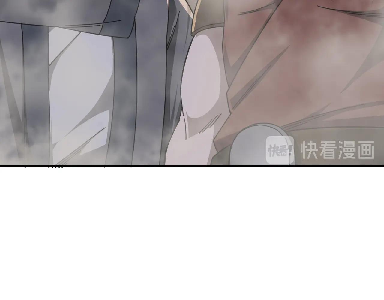 最强反派系统韩漫全集-第87话 下墓无删减无遮挡章节图片 