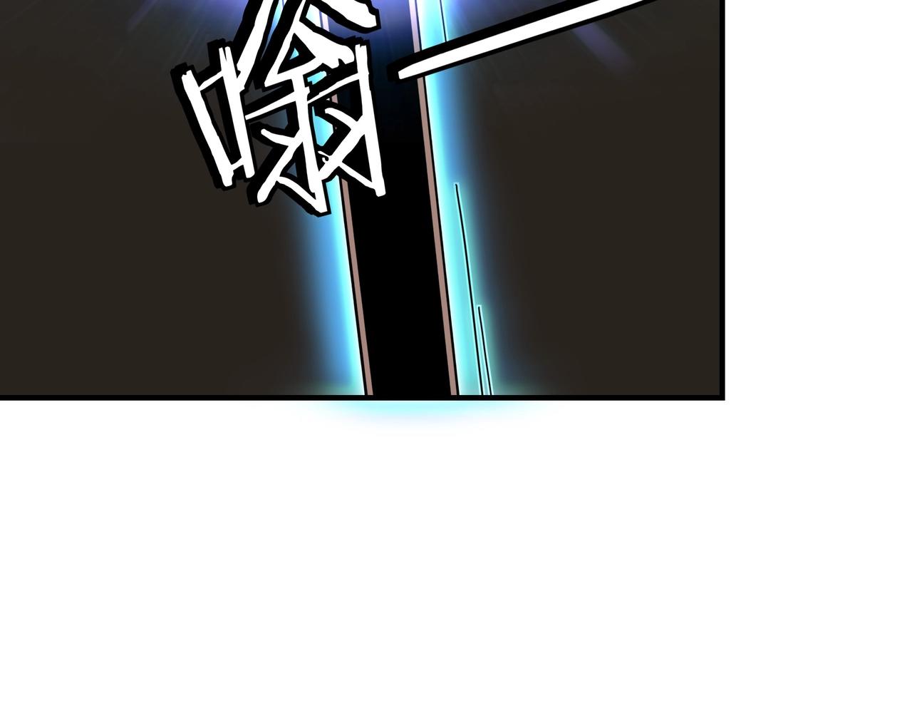 最强反派系统韩漫全集-第87话 下墓无删减无遮挡章节图片 