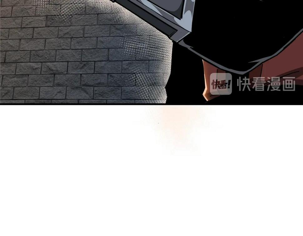 最强反派系统韩漫全集-第88话 寻宝无删减无遮挡章节图片 