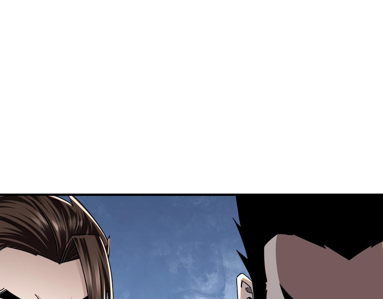 最强反派系统韩漫全集-第88话 寻宝无删减无遮挡章节图片 