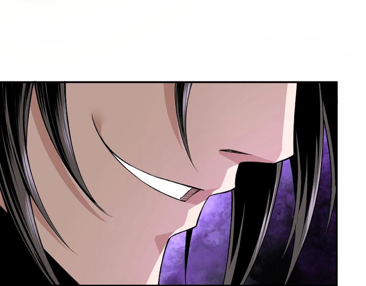 最强反派系统韩漫全集-第9话 舌战群雄无删减无遮挡章节图片 