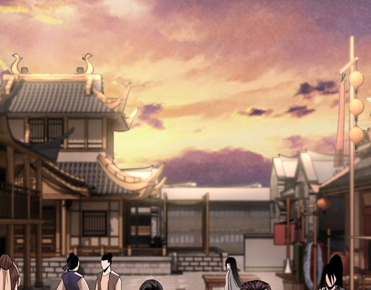最强反派系统韩漫全集-第9话 舌战群雄无删减无遮挡章节图片 
