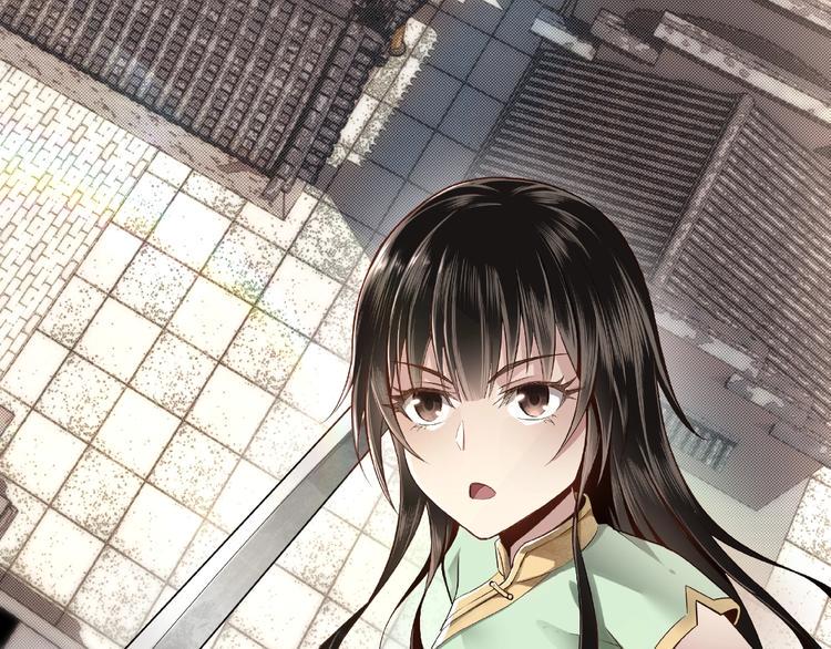 最强反派系统韩漫全集-第9话 舌战群雄无删减无遮挡章节图片 