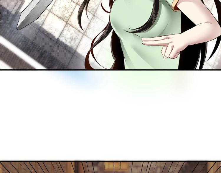 最强反派系统韩漫全集-第9话 舌战群雄无删减无遮挡章节图片 