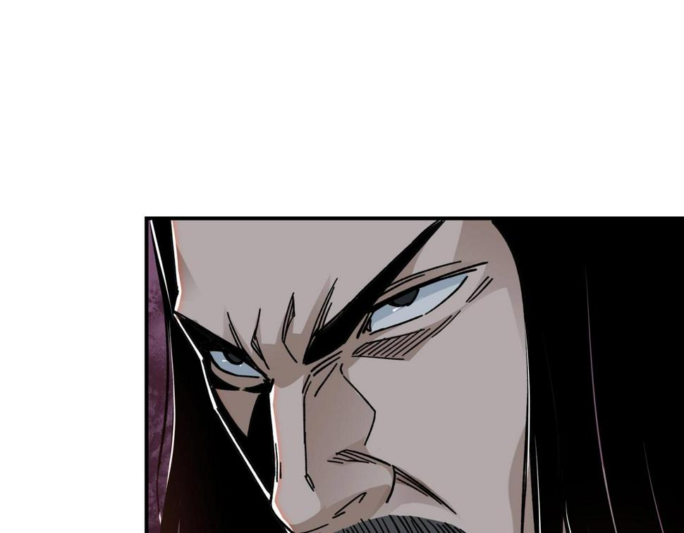 最强反派系统韩漫全集-第90话 仇家上门无删减无遮挡章节图片 