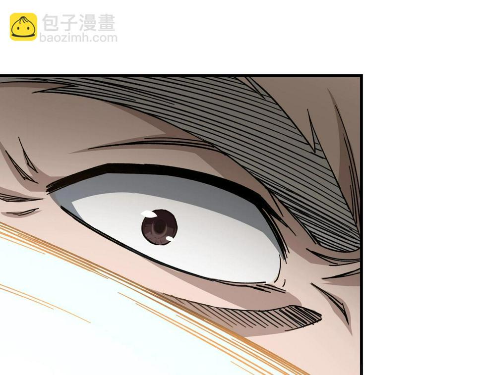 最强反派系统韩漫全集-第90话 仇家上门无删减无遮挡章节图片 