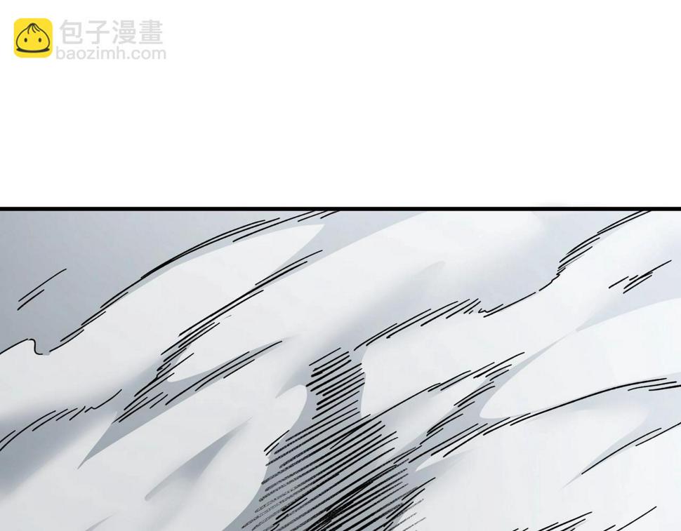 最强反派系统韩漫全集-第90话 仇家上门无删减无遮挡章节图片 