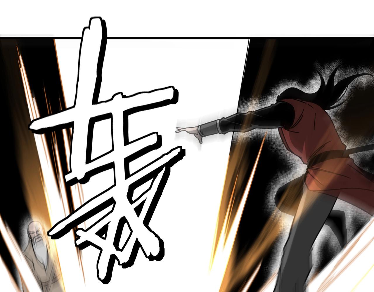 最强反派系统韩漫全集-第90话 仇家上门无删减无遮挡章节图片 