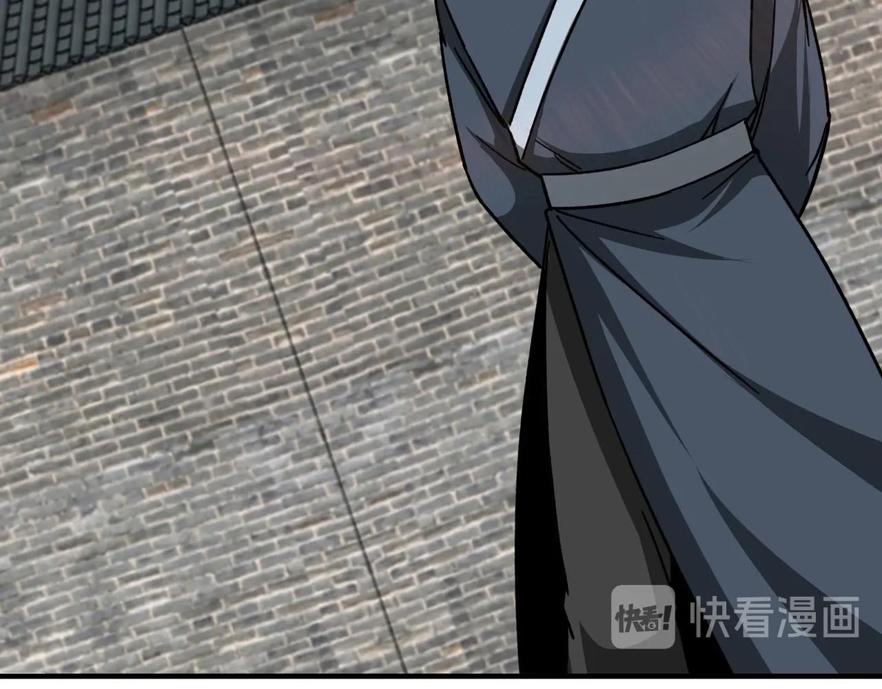 最强反派系统韩漫全集-第90话 仇家上门无删减无遮挡章节图片 