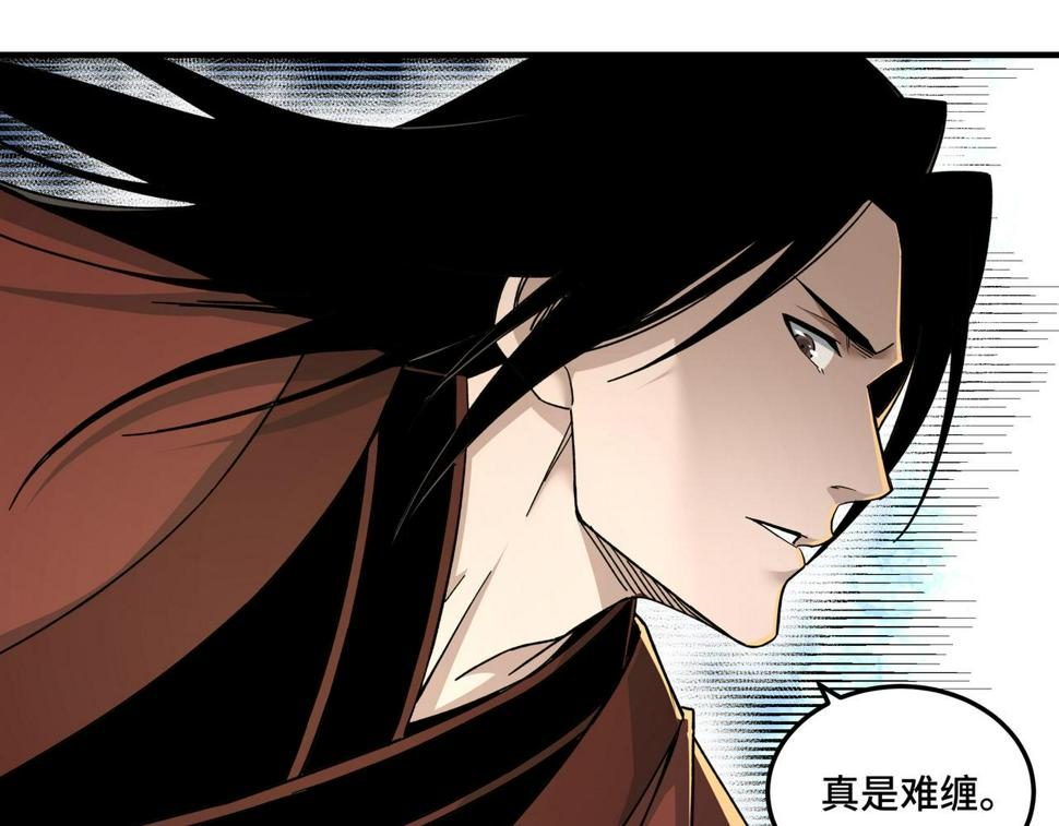 最强反派系统韩漫全集-第91话 反杀无删减无遮挡章节图片 