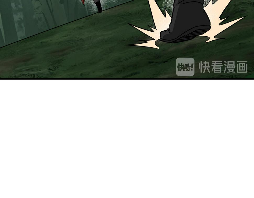 最强反派系统韩漫全集-第91话 反杀无删减无遮挡章节图片 