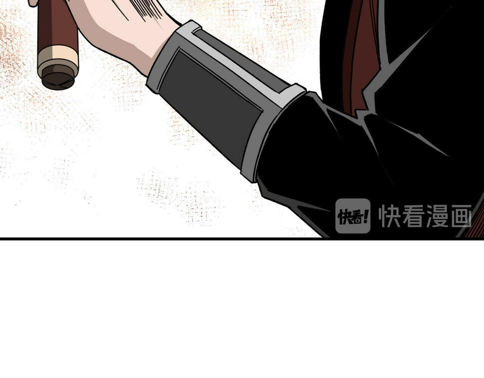 最强反派系统韩漫全集-第91话 反杀无删减无遮挡章节图片 