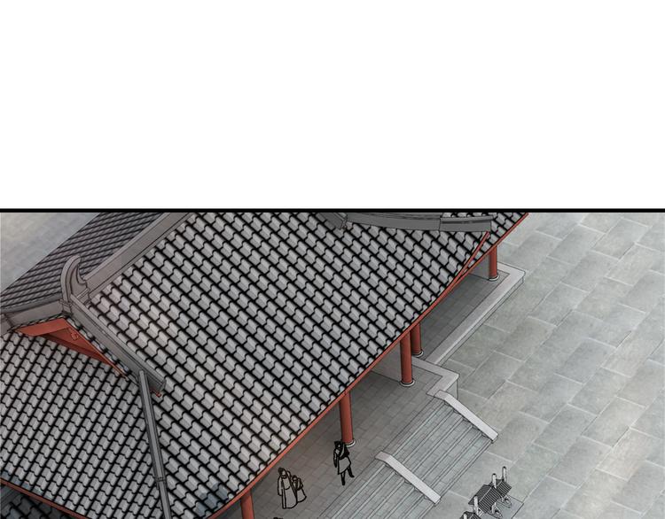最强反派系统韩漫全集-第93话 凌州府无删减无遮挡章节图片 
