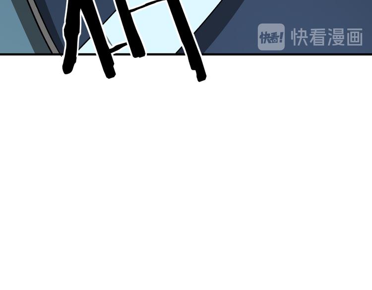 最强反派系统韩漫全集-第93话 凌州府无删减无遮挡章节图片 