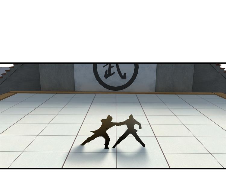 最强反派系统韩漫全集-第95话 比武开始！无删减无遮挡章节图片 