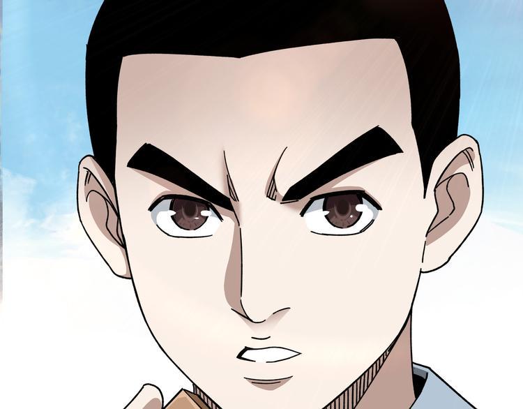 最强反派系统韩漫全集-第95话 比武开始！无删减无遮挡章节图片 