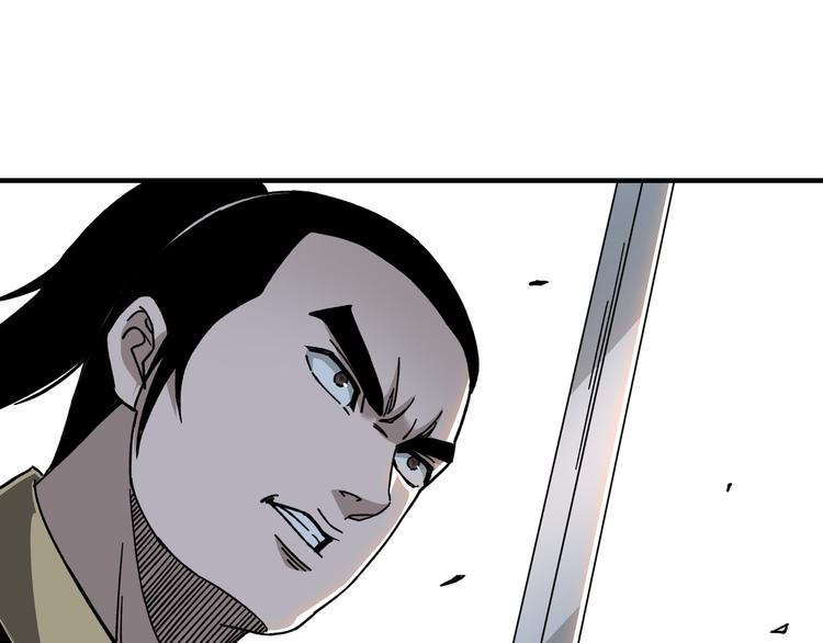 最强反派系统韩漫全集-第95话 比武开始！无删减无遮挡章节图片 