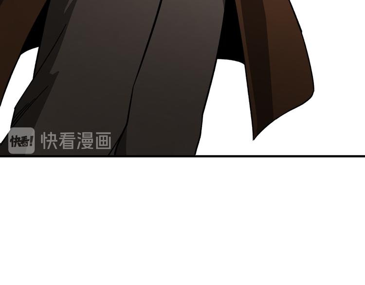 最强反派系统韩漫全集-第95话 比武开始！无删减无遮挡章节图片 