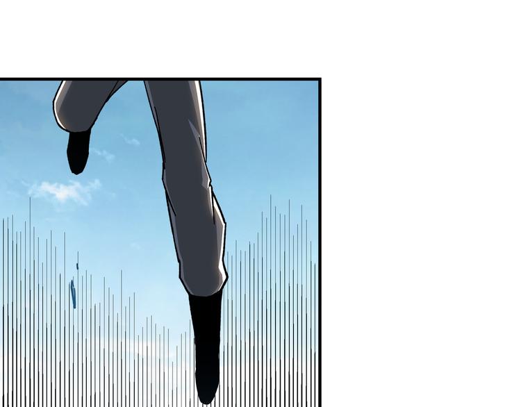 最强反派系统韩漫全集-第95话 比武开始！无删减无遮挡章节图片 