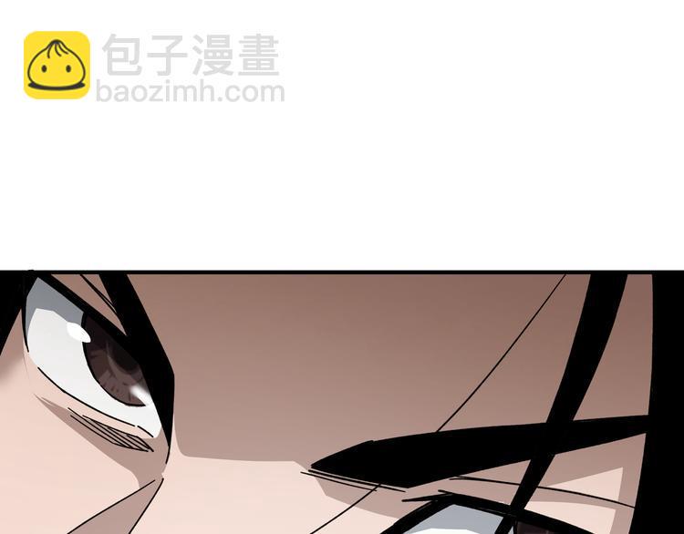 最强反派系统韩漫全集-第97话 请柬无删减无遮挡章节图片 