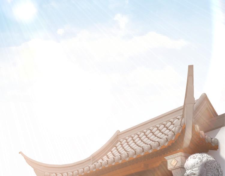 最强反派系统韩漫全集-第98话 ‘斩恶僧’觉严无删减无遮挡章节图片 