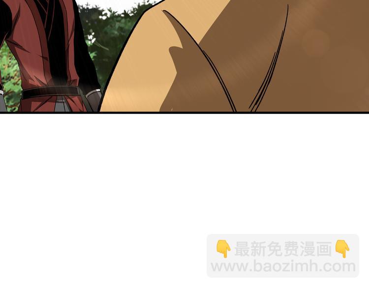 最强反派系统韩漫全集-第98话 ‘斩恶僧’觉严无删减无遮挡章节图片 