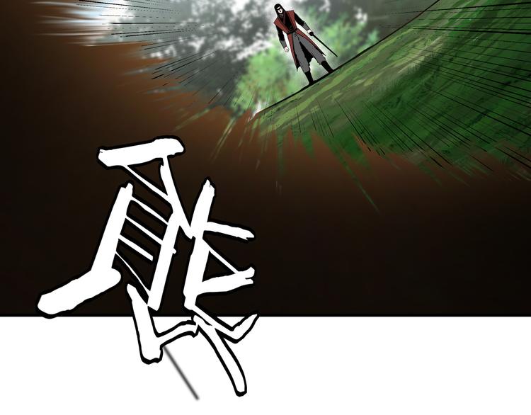 最强反派系统韩漫全集-第98话 ‘斩恶僧’觉严无删减无遮挡章节图片 