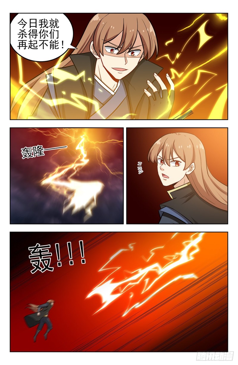最强反套路系统韩漫全集-266苦战！无删减无遮挡章节图片 
