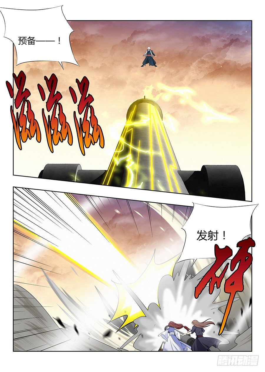 最强反套路系统韩漫全集-036再来一次无删减无遮挡章节图片 