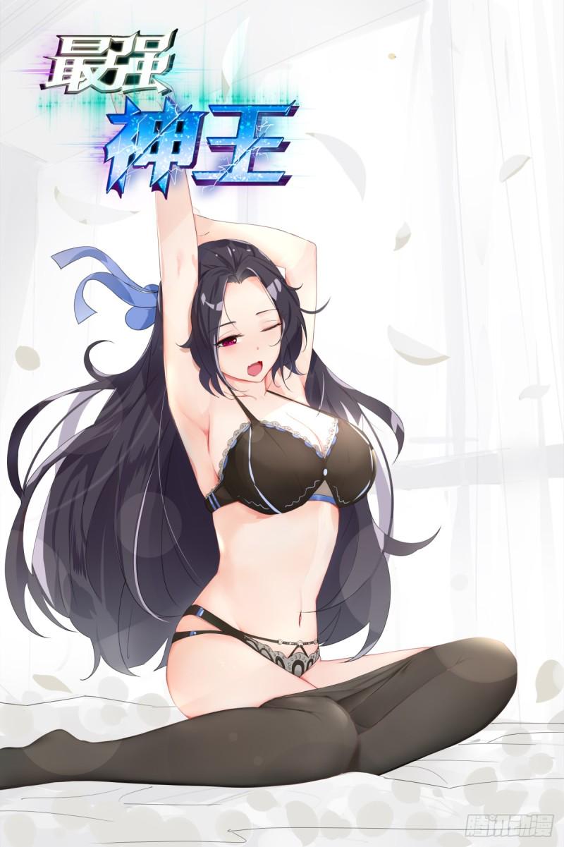 最强神王韩漫全集-第112话 化繁为简无删减无遮挡章节图片 