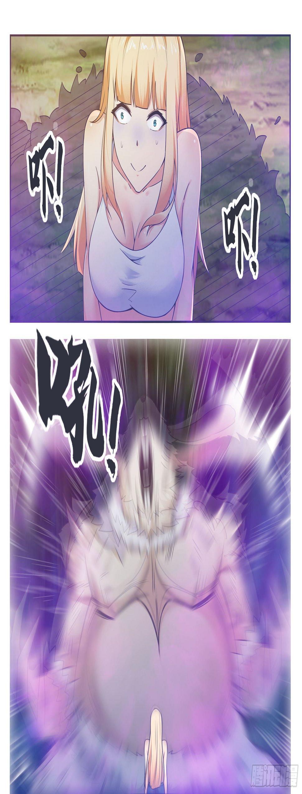 最强神王韩漫全集-第140话 危机再临无删减无遮挡章节图片 