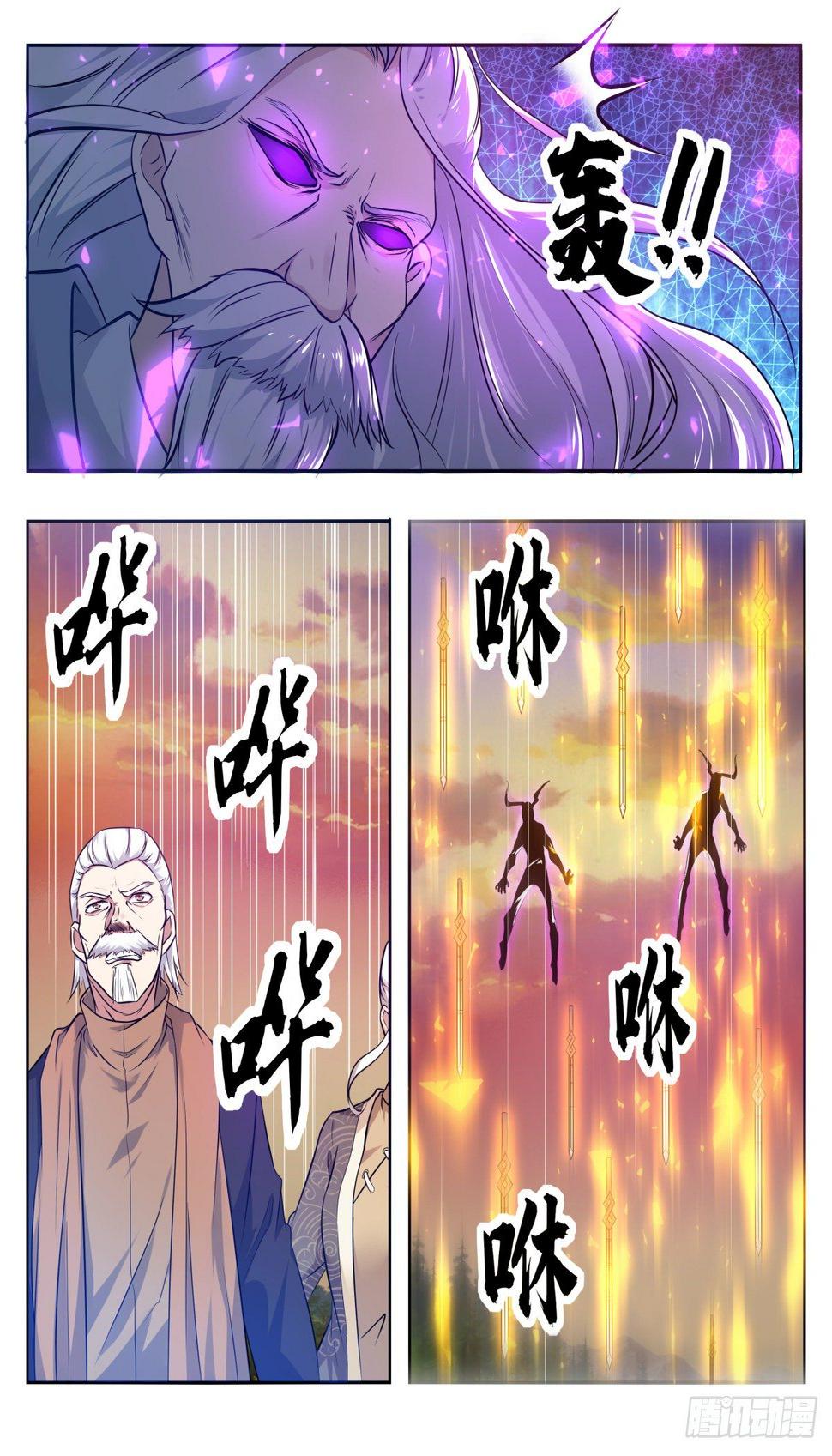 最强神王韩漫全集-第154话 脑袋拧下来！无删减无遮挡章节图片 