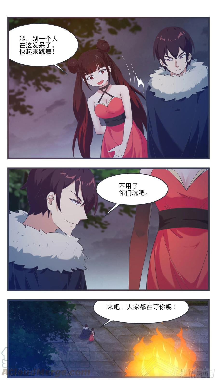 最强神王韩漫全集-第224话 会建造术无删减无遮挡章节图片 