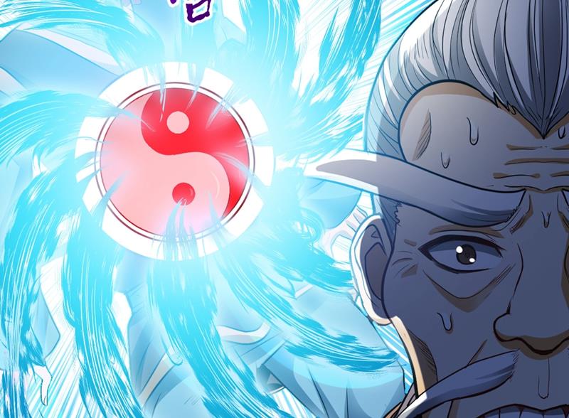 最强神医混都市韩漫全集-第100话 路遇炎黄铁卫无删减无遮挡章节图片 