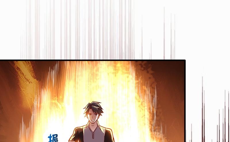 最强神医混都市韩漫全集-第100话 路遇炎黄铁卫无删减无遮挡章节图片 