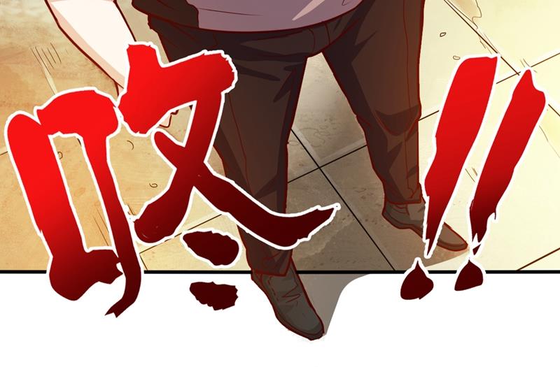最强神医混都市韩漫全集-第101话 这仇结大了无删减无遮挡章节图片 