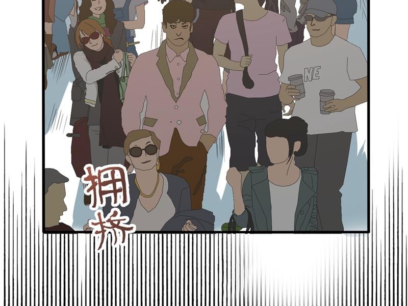 最强神医混都市韩漫全集-第102话 搞垮回春堂！无删减无遮挡章节图片 
