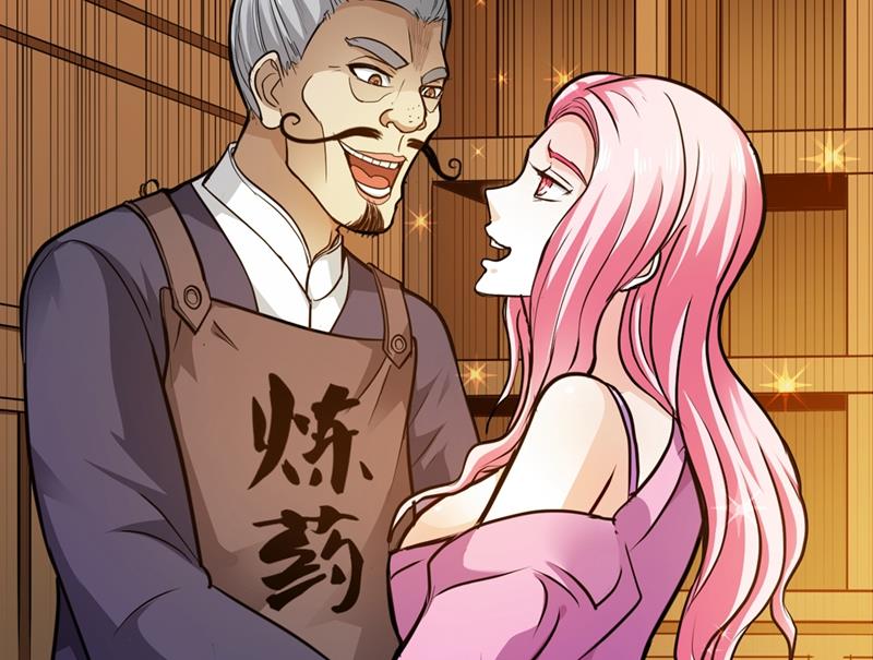 最强神医混都市韩漫全集-第102话 搞垮回春堂！无删减无遮挡章节图片 