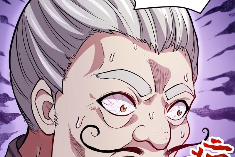 最强神医混都市韩漫全集-第103话 救心丸一粒就见效！无删减无遮挡章节图片 