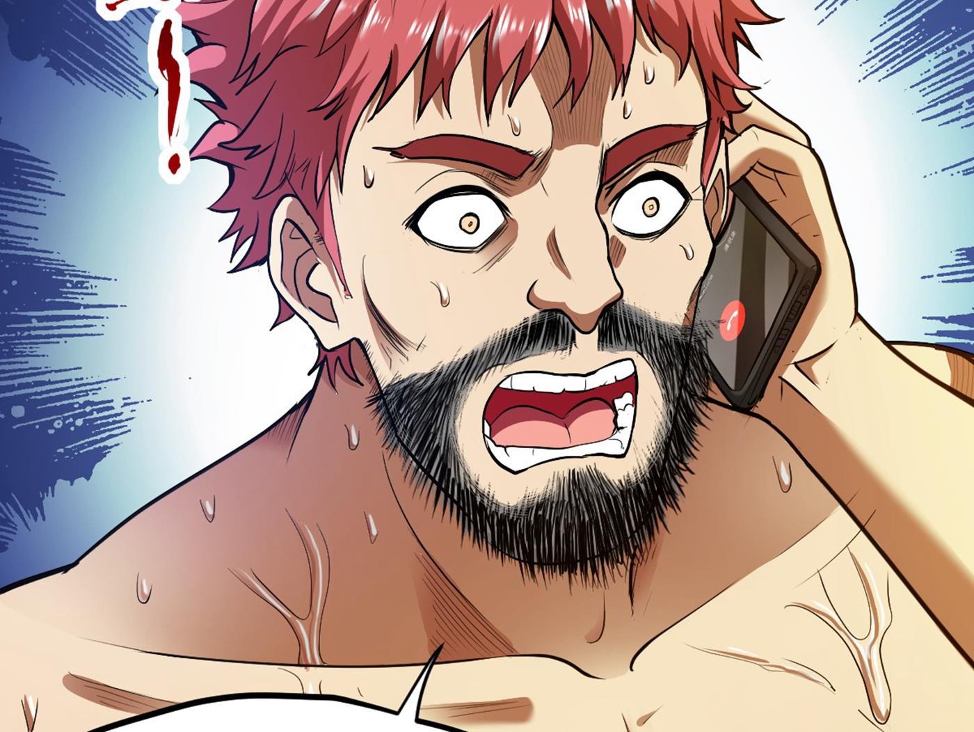 最强神医混都市韩漫全集-第105话 你是被下了降头！无删减无遮挡章节图片 