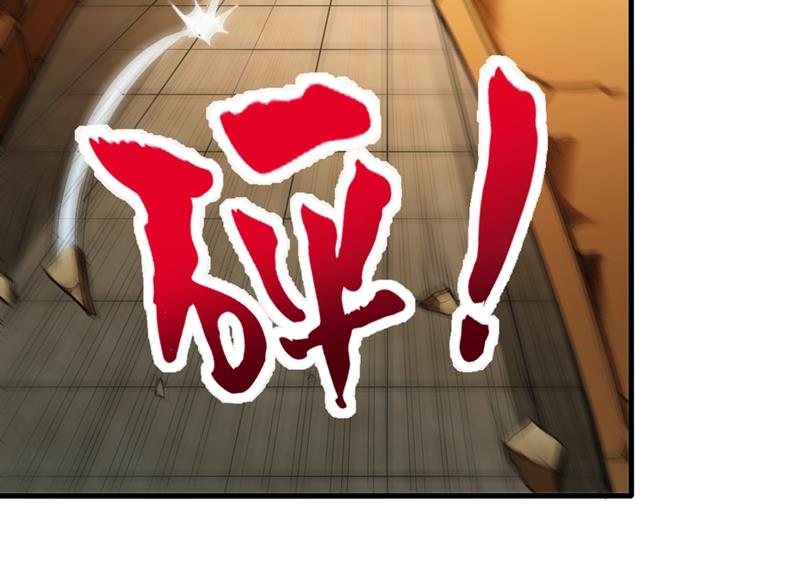 最强神医混都市韩漫全集-第106话 四面佛降世法器无删减无遮挡章节图片 