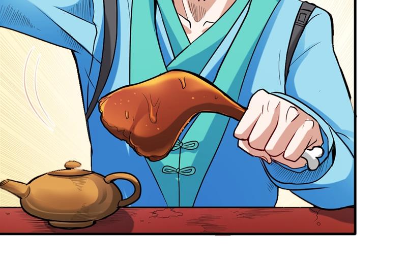 最强神医混都市韩漫全集-第107话 叶轻雪我保下了！无删减无遮挡章节图片 