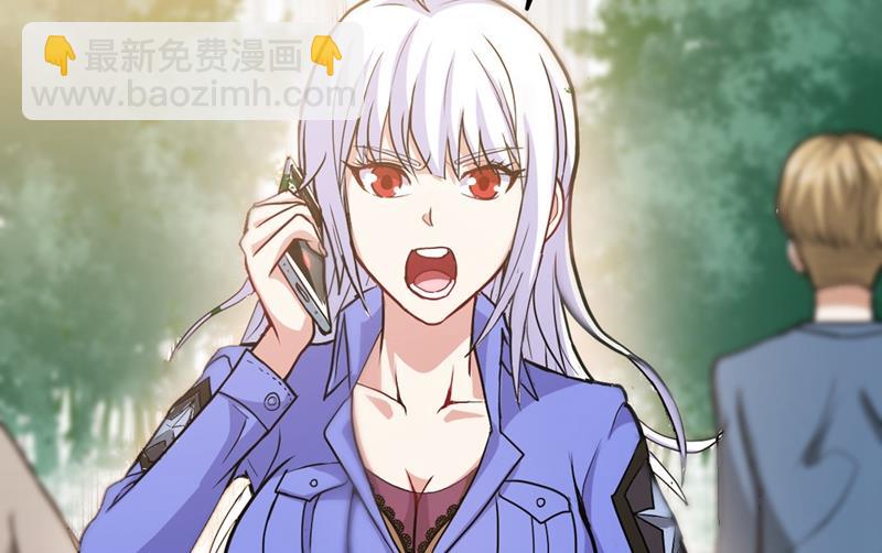 最强神医混都市韩漫全集-第108话 老公，我回来啦！无删减无遮挡章节图片 