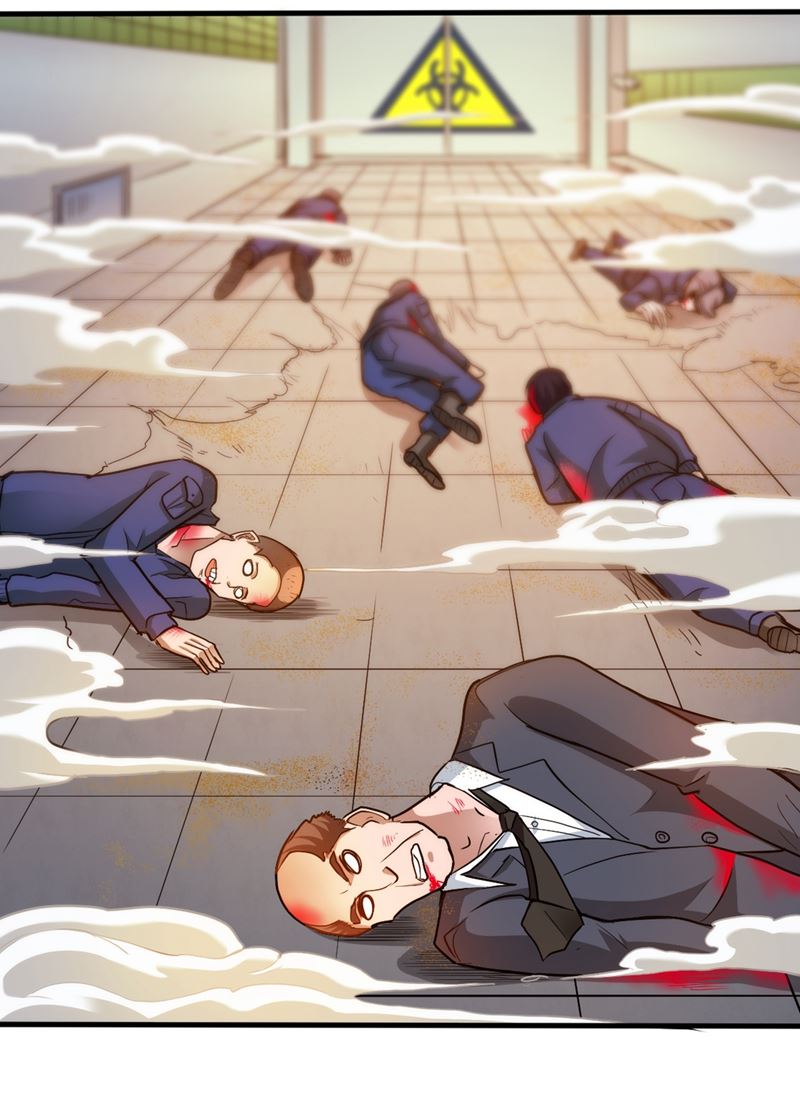 最强神医混都市韩漫全集-第109话 病毒性儿童疫苗无删减无遮挡章节图片 