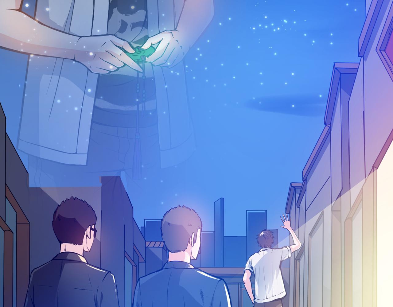 最强神医混都市韩漫全集-第11话 保你再也硬不起来~无删减无遮挡章节图片 
