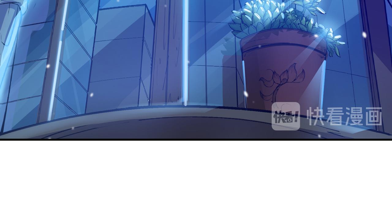 最强神医混都市韩漫全集-第11话 保你再也硬不起来~无删减无遮挡章节图片 