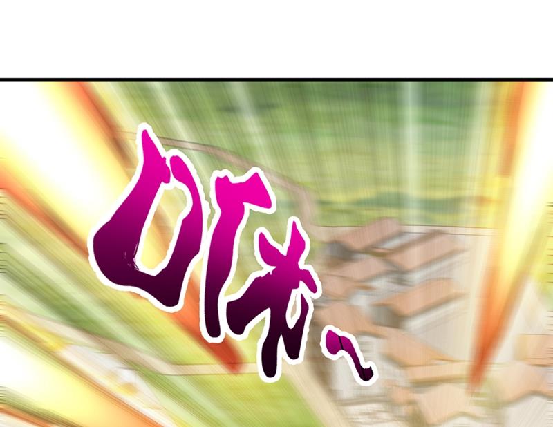 最强神医混都市韩漫全集-第110话 害我同胞，此仇必报！无删减无遮挡章节图片 