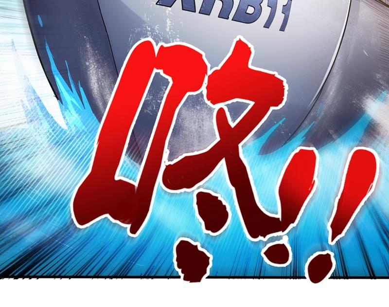最强神医混都市韩漫全集-第111话 老婆，我带你去看海~无删减无遮挡章节图片 