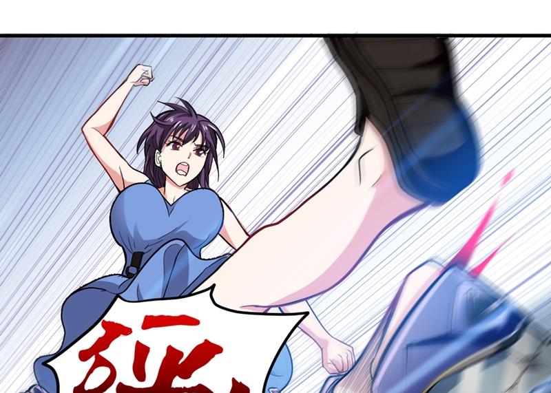 最强神医混都市韩漫全集-第115话 这就是华夏针灸么！？无删减无遮挡章节图片 