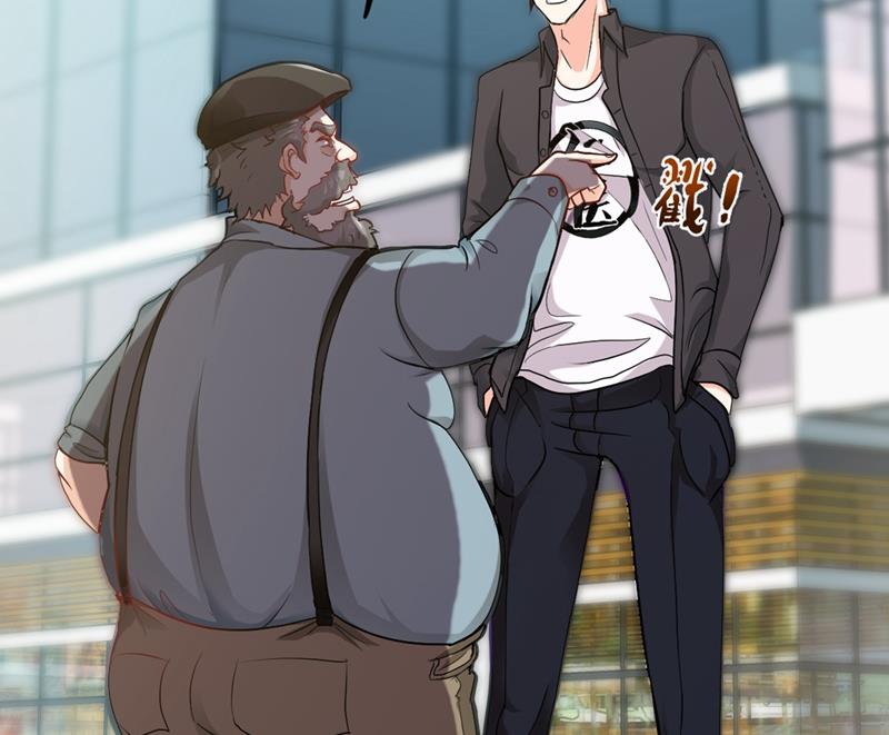 最强神医混都市韩漫全集-第115话 这就是华夏针灸么！？无删减无遮挡章节图片 
